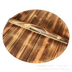 Fir Wood <b>Pot</b> <b>Lid</b> Round Thickened Carbonized Solid Wood Wok Cover Household Kitchen Cooking Accessory - Product Image 3