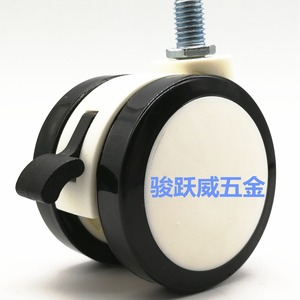 ล้อหมุนจูนเยว่เว่ย 75 มม. M10 ไนลอน พร้อมเบรก สำหรับเฟอร์นิเจอร์ - Product Image 1
