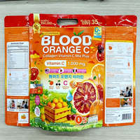 Poudre de Complexe de Vitamine C à l'Orange Sanguine avec Extrait Végétal – Complément Nutritionnel Quotidien – OEM, Marque Privée, Vente en Gros