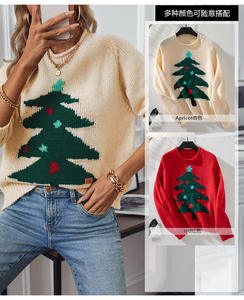 Women's <strong>Plus</strong> <strong>Size</strong> Jacquard Ribbed Knitted Sweaters Christmas Tree Loose Crewneck Pullover Top Raglan Sleeve Front for Spring - Product Image 2