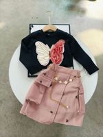 Ensemble deux pièces pour filles, style coréen, chemise à manches longues à fleurs + jupe plissée en PU, vêtements pour enfants anti-rides, mode automne