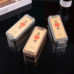 Boîte en métal rectangulaire Master Gu, boîte à dragées pour mariage, boîte à bonbons de style chinois, emballage carré vide, cadeaux de fête - Product Image 3