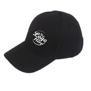 OEM Summer Essential Casual Baseball <b>Hat</b> Sporty Sun Protection with Multi-Color Advertise <b>Flat</b> Front <b>Cap</b> Pure Color Customizable - Product Image 6