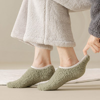 Chaussons d'hiver en tricot torsadé Chaussettes moelleuses doublées de Sherpa Gripper chaud Chaussures d'intérieur pour femmes antidérapantes Caractéristique Technique tissée