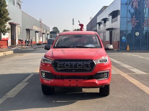 Foton Light Rapid Attack Vehicle, Suitable for Municipal <strong>Fire</strong> <strong>Departments</strong>; Factory Direct Sales of Rescue Equipment <strong>Fire</strong> Trucks. - Product Image 4
