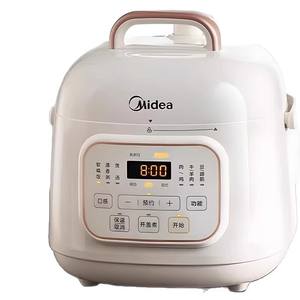 Cuisinière électrique à pression Midea 1,8 L, mini-cuiseur à riz automatique multifonctionnel pour usage domestique - Product Image 1