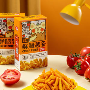 Patata Dudu inflada, verdaderas patatas fritas, sabor a tomate, múltiples especificaciones, bocadillo informal para oficina, corte original, patata crujiente - Product Image 5