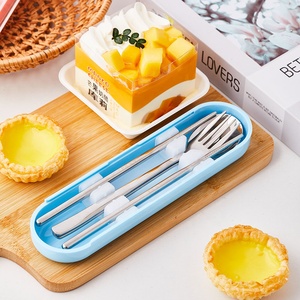 2024 Nieuwe Koreaanse Japanse 304 Roestvrij Staal Lepel Vork Eetstokjes Draagbare Outdoor Reis Bestek Set Met Koffer - Product Image 3