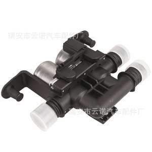 Válvula de agua BMW X5 X6 64116910544 1147412166 para sistema de calefacción y refrigeración, pieza de repuesto - Product Image 1