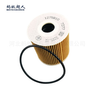 ตัวกรองน้ำมัน Mayichaoren 1275810สำหรับ S80L วอลโว่ S40 S60 XC90 XC60พร้อมโอริง - Product Image 1