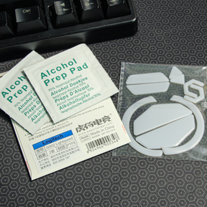 Pieds de souris en gros Patch Esports Tiger ICE V2 Pieds de souris pour souris <span class=keywords><strong>Logitech</strong></span> <span class=keywords><strong>G</strong></span> <span class=keywords><strong>Pro</strong></span> X/<span class=keywords><strong>G</strong></span> <span class=keywords><strong>Pro</strong></span> X <span class=keywords><strong>Superlight</strong></span>/<span class=keywords><strong>G</strong></span> <span class=keywords><strong>Pro</strong></span> X <span class=keywords><strong>Superlight</strong></span> 2 - Product Image 3