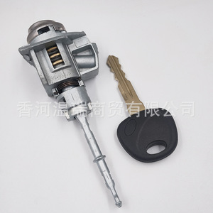 Cylindrical <b>Lock</b> Cylinder 81970D3A00 81970D3B00 For Hyundai Sonata With 1 <b>Key</b> Black Color - Product Image 4