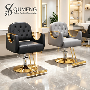 Chaise de Salon en Cuir pour Barbier, Meuble de Coiffure, Équipement de Barbier, Meilleure Vente Z Factory - Product Image 1