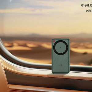 เราเตอร์พกพา ZTE U30 Air 5G รุ่นใหม่ รองรับ NFC ฮอตสปอตมือถือ แบตเตอรี่ 4500mAh รองรับคลื่นความถี่คู่ - Product Image 5