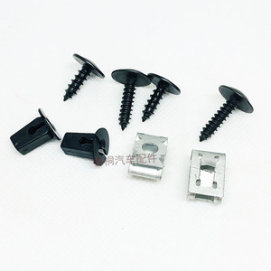 Clip de fixation de plaque de protection moteur Shuangxuan 13mm 14mm 15mm 19mm pour Lavida Jetta Santana Tiguan - Product Image 5
