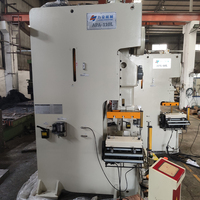 Machine de poinçonnage mécanique CNC pour plaques d'immatriculation de véhicules JH21, 45 tonnes, en acier