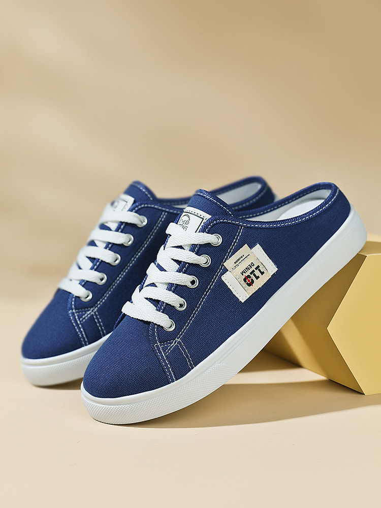 859 สีน้ำเงิน