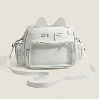 Sac à dos Ita Bag en cuir PU rose fantaisiste de style Lolita, imprimé fleurs de cerisier, cœur, sac Ita pour streetwear et cosplay