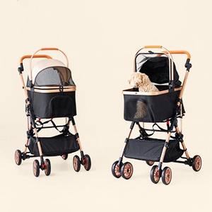 Chariot pliable de luxe réglable et durable pour animaux de compagnie (chiens et chats) à 4 roues, pour petits chiens, séparable, avec bouton de libération rapide - Product Image 2