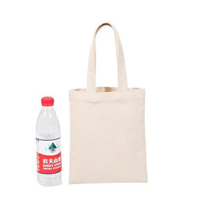 Простая и прочная холщовая сумка-шоппер через плечо, вместительная холщовая сумка-тоут с индивидуальным принтом для повседневного использования - Product Image 3