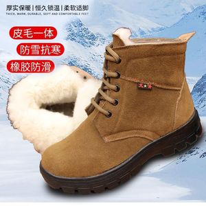 Botas de Nieve para Hombre, de Cuero con Forro de Piel, Suela de Goma Antideslizante, Tacón Bajo, Botas Cálidas de Invierno para Trabajar - Product Image 1