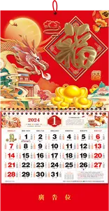 Chinesischer Wandkalender für Drachenjahr 2025 Geschäftskalender mit individuellem Drucklogo und Datum