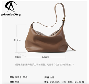 Sac fourre-tout en cuir de vachette Andong pour femme, sac à bandoulière pour les sorties, le quotidien, le travail, sac à main avec chaîne - Product Image 3