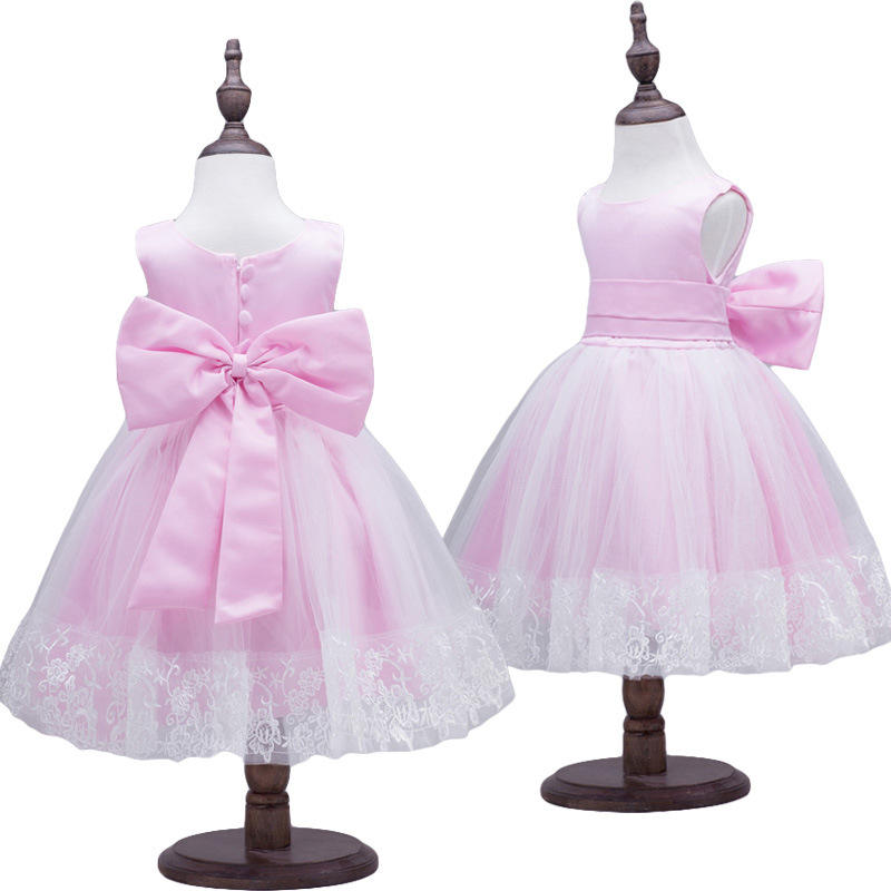 เป็นภาพ