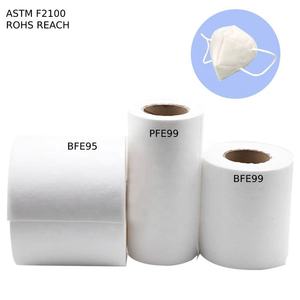 मेडिकल और सुरक्षात्मक फेस मास्क के लिए मेडिकल शुद्ध पानी से गीला-लेया हुआ गैर बुना हुआ पिघला हुआ फिल्टर कपड़ा - Product Image 1