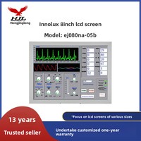 EJ080NA-05B Innolux 8-Zoll LCD-Display 800x600 Auflösung China Speziell für Drohnen, Industriesteuerung & Medizinische Anwendungen