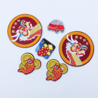 Patchs brodés personnalisés de créateur, motifs floraux, thermocollants, 3D, dessins animés, tissés, à coudre sur les vêtements