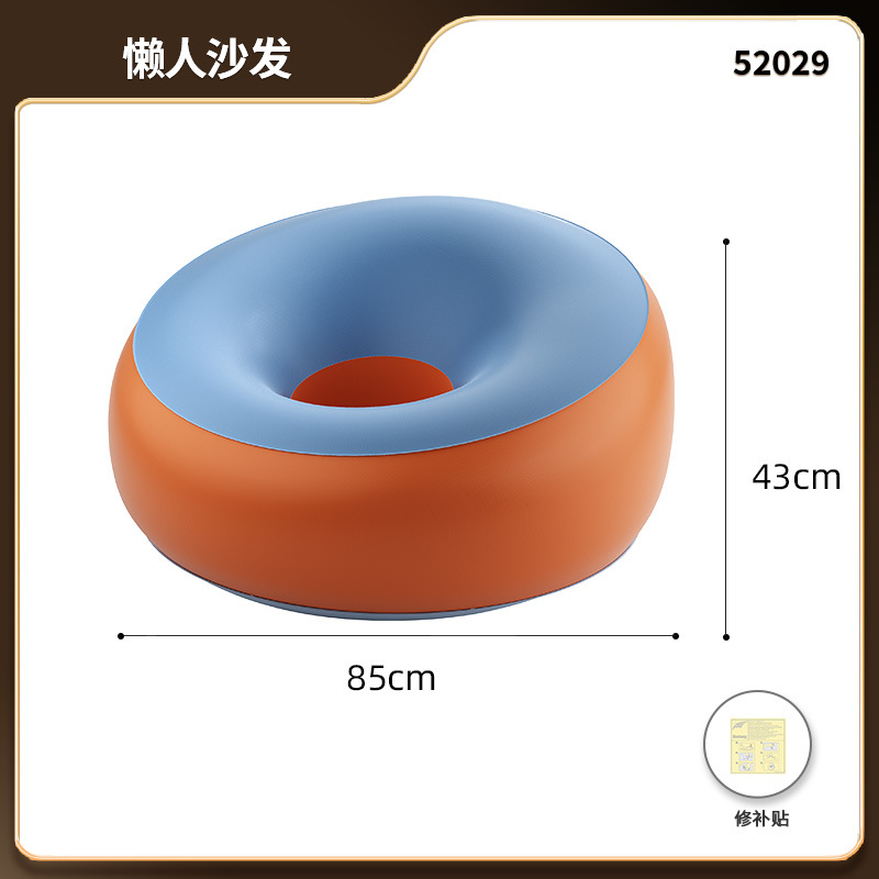 Canapé Pouf (Bleu-Orange) (85*43cm) 52029