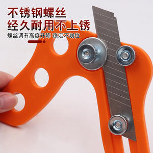 Outil de chanfreinage pour le travail du bois, couteau manuel silencieux de 0,4 à 3 mm pour le bordage PVC, idéal pour les panneaux sans peinture - Product Image 2