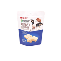 Sachets Doypack Personnalisables Refermables – Emballage Luxe pour Biscuits, Sacs en Plastique Alimentaire pour Entreprises, Aliments pour Animaux, Chewing-gums