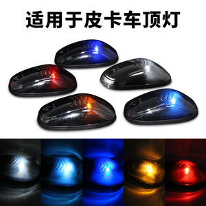 ไฟ LED ติดหลังคาสำหรับรถฟอร์ด แร็พเตอร์ F150 ดอดจ์ แรม รถ SUV รถกระบะ สีดำรมควัน 55077559AA ไฟตกแต่งภายนอก - Product Image 5