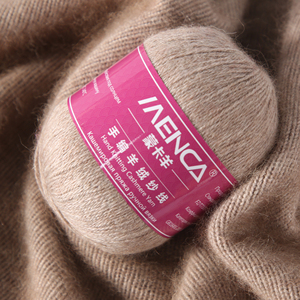 Hilo de Cachemira MENCA de Alta Calidad para Mezcla de Cachemira/Lana/Nylon, Hilo de Fantasía para Tejer a Mano, Hilos Teñidos para Suéteres y Bufandas de Mujer - Product Image 2