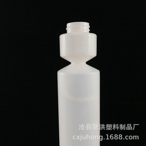 Botella de líquido limpiaparabrisas de 250 ml con taza medidora, pajita y tapón interno para eliminar la película de aceite. - Product Image 3