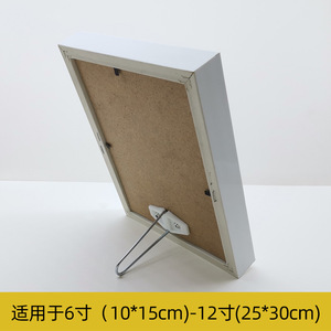 Soporte para marco de fotos, soporte de acero y plástico con forma de diamante, duradero para patas de mesa de estudio de impresión de cristal y vidrio - Product Image 4