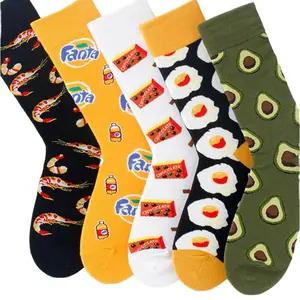 Индивидуальные хлопковые баскетбольные спортивные носки для мужчин и женщин, повседневные носки с уникальным узором и логотипом, идеальный подарок компании