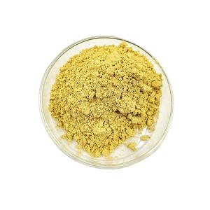 Fabricante directo Baicalin Polvo puro Baicalin 98% Baicalin - Product Image 1