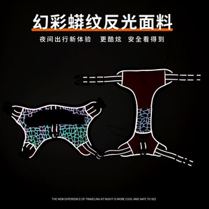 Harnais réfléchissant pour animaux de compagnie, réglable, respirant, durable, sangle de poitrine pour grand chien avec bande réfléchissante pour les promenades en plein air - Product Image 5