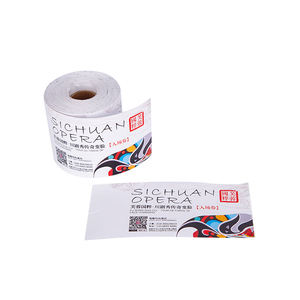 กระดาษพิมพ์คุณภาพสูงแบบกำหนดเองสำหรับม้วนตั๋วเข้าชมภาพยนตร์ - Product Image 2