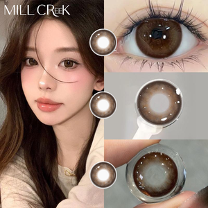 <span class=keywords><strong>Lentes</strong></span> <span class=keywords><strong>de</strong></span> <span class=keywords><strong>Contacto</strong></span> Coreanas Marrones Suaves <span class=keywords><strong>de</strong></span> Color, Venta al Por Mayor Directa <span class=keywords><strong>de</strong></span> Fábrica, Tonos Naturales Más Vendidos, OEM/ODM Disponible, MOQ Bajo - Product Image 5