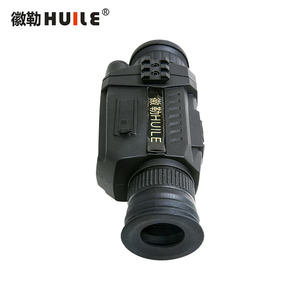 Dispositivo de Visão Noturna Digital de Alta Definição com Materiais Ecológicos HUILE, Câmera de Dupla Função, Telescópio de Vídeo para Ciclismo - Product Image 2