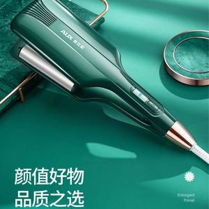 Fer à boucler électrique AUX 1,5 pouces avec écran LED et réglages de chaleur ajustables pour cheveux ondulés - Product Image 1