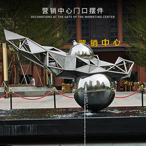 Fuente de Agua Geométrica de Acero Inoxidable, Escultura de 3200*800*2000MM, Diseño Contemporáneo, Decoración para Exteriores - Product Image 5