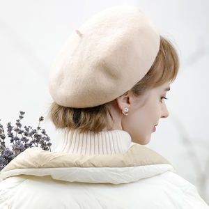 Béret d'hiver en gros pour femmes, chapeau en laine uni tendance pour femmes - Product Image 2