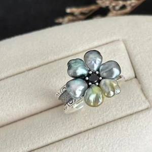 10622 Accesorios de Perlas DIY, Anillo de Plata S925, Edición Gruesa, Soporte Vacío para Múltiples Cuentas, Conjunto de Joyería de Plata con Cuentas de 5-7mm - Product Image 1