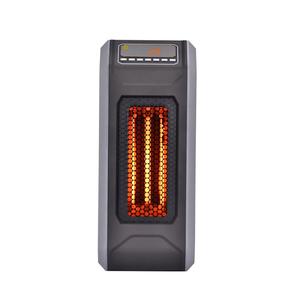 Led infrarrojos calentador <span class=keywords><strong>bajo</strong></span> <span class=keywords><strong>consumo</strong></span> calentador de sitio - Product Image 1