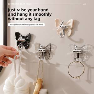 <span class=keywords><strong>Crochet</strong></span> ours de luxe léger Viscose porte de salle de bain murale <span class=keywords><strong>sans</strong></span> poinçon porte de cuisine salle de bain <span class=keywords><strong>sans</strong></span> <span class=keywords><strong>crochet</strong></span> de <span class=keywords><strong>Trace</strong></span>. - Product Image 1